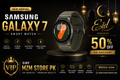 ⌚ Samsung Galaxy 7 Smart Watch